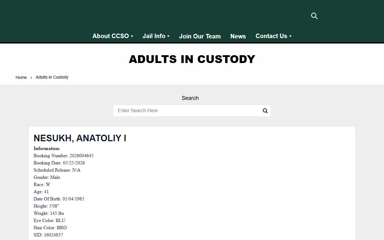 Clackamas County Adults in Custody jail roster search